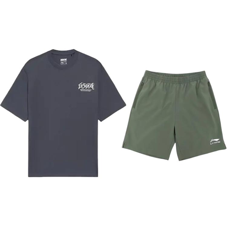 

Badfive Casual Sportswear Unisex LINING