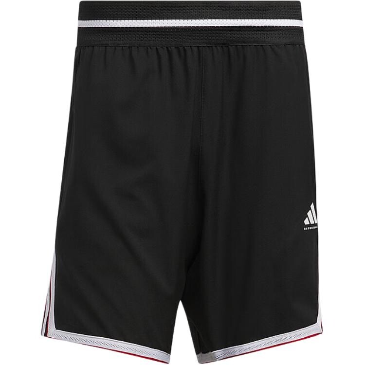 

Повседневные шорты мужские черные Adidas, черный