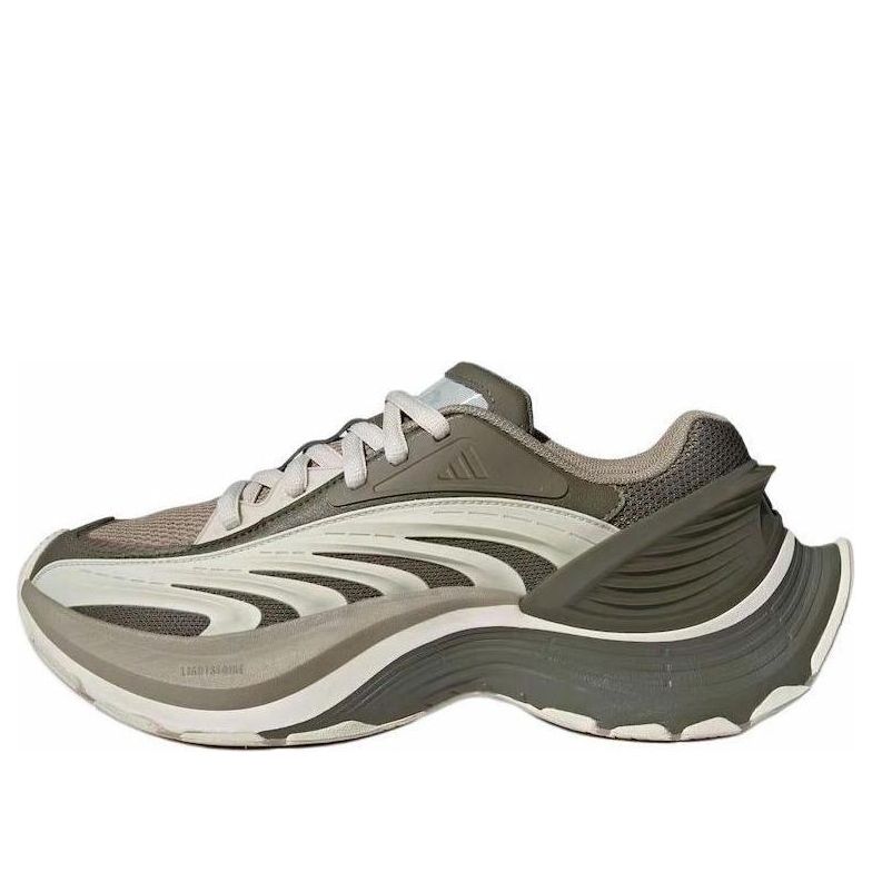 

Кроссовки adidas XLG Metawave 'Light Brown', желто-коричневый