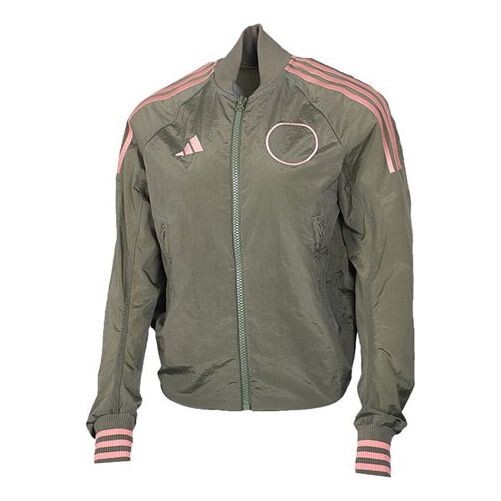 

Куртка vrct jk тканая куртка Adidas, зеленый