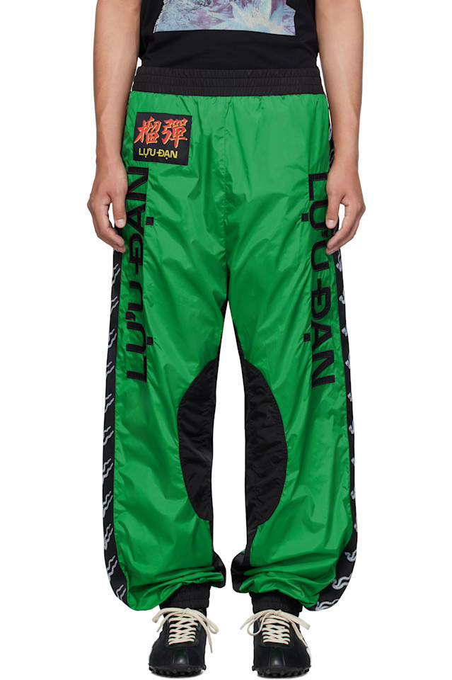 

Lu'U Dan Зеленые спортивные штаны