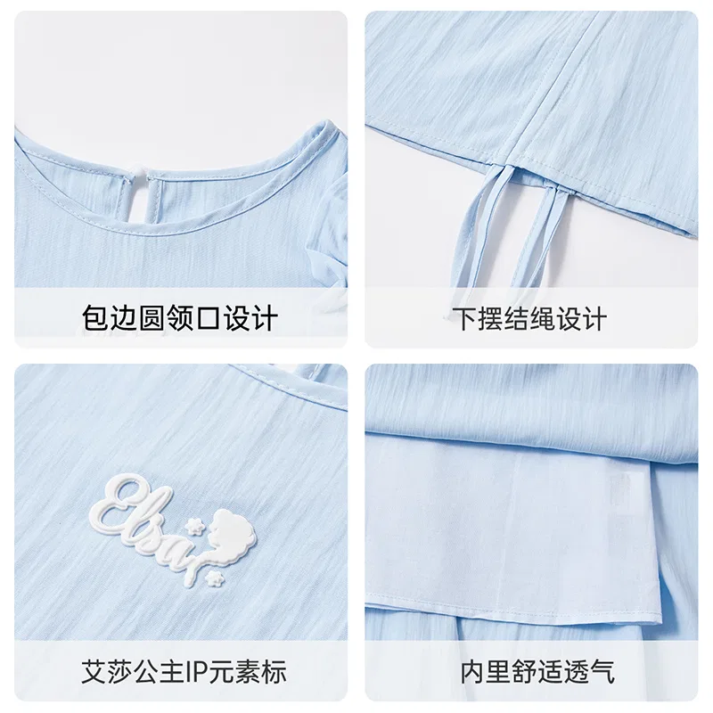 Детский костюм-двойка с юбкой миди Disney Kids Blue — фото 4