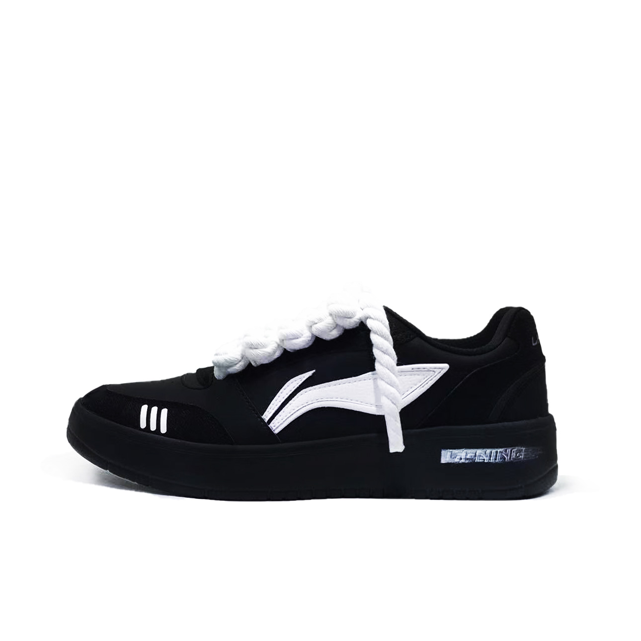 

Li-Ning Sycee V3 Polar White Collar Domain