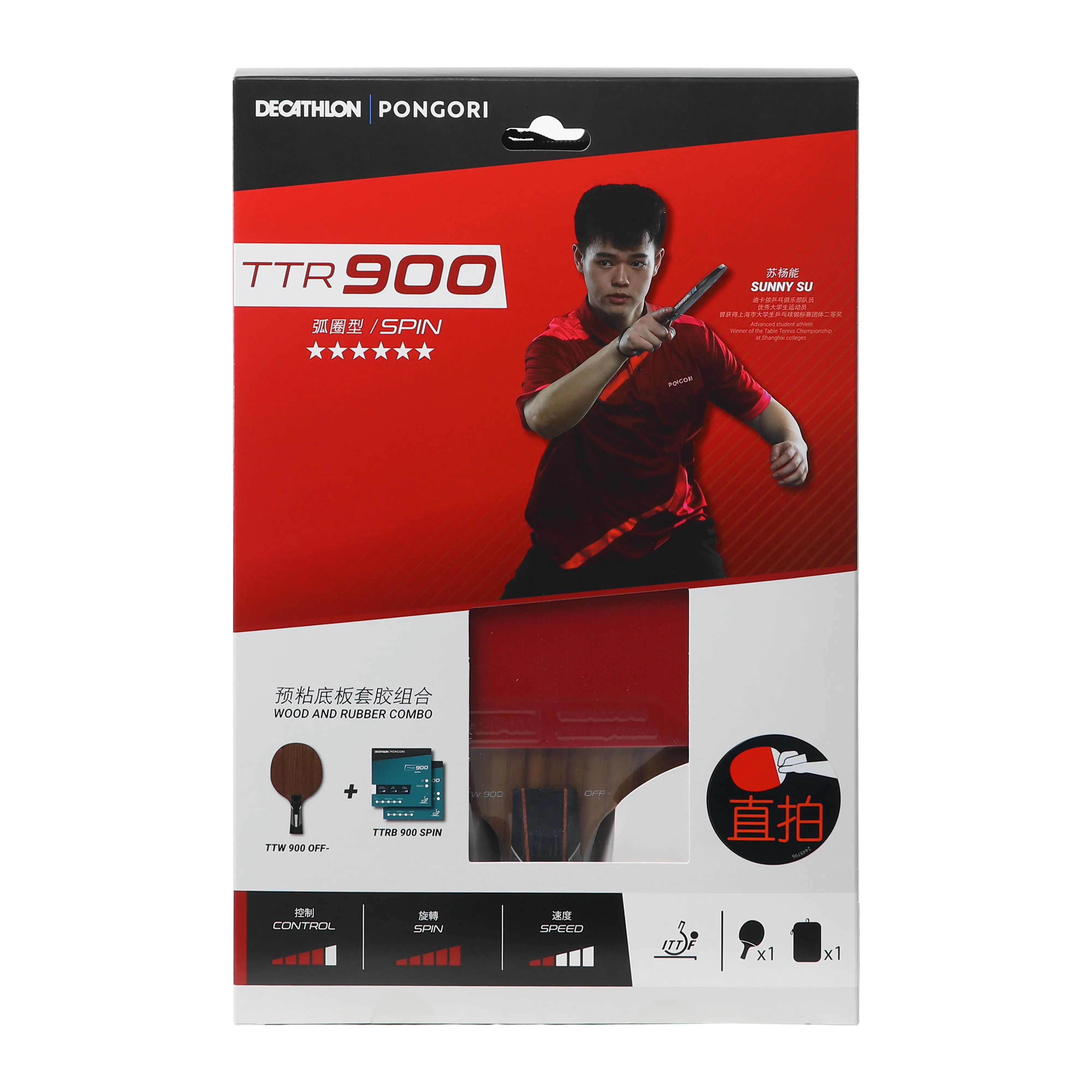 

Pongori настольный теннис ракетка TTR 900 атакующая пряморучка с чехлом