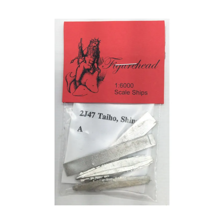 

Тайхо, Синано, Figurehead Ships - WWII Ships - Japanese Navy (1:6000) (Noble Miniatures)