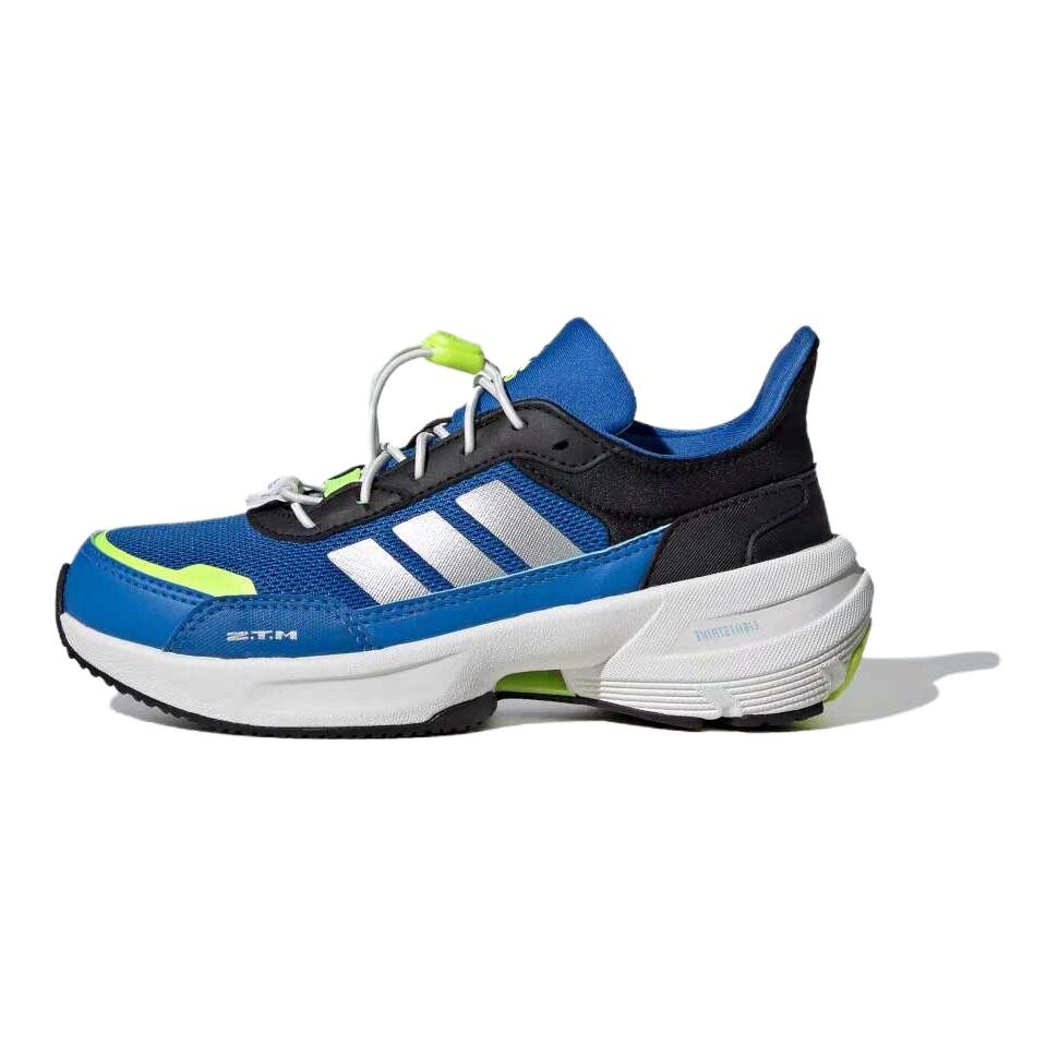 

Кроссовки adidas MTS Kids Lifestyle Shoes Kids Low-top, синий