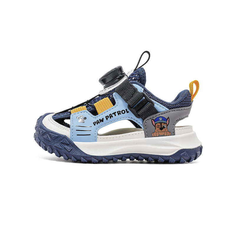 

Детские сандалии с низким верхом PAW PATROL, розовый