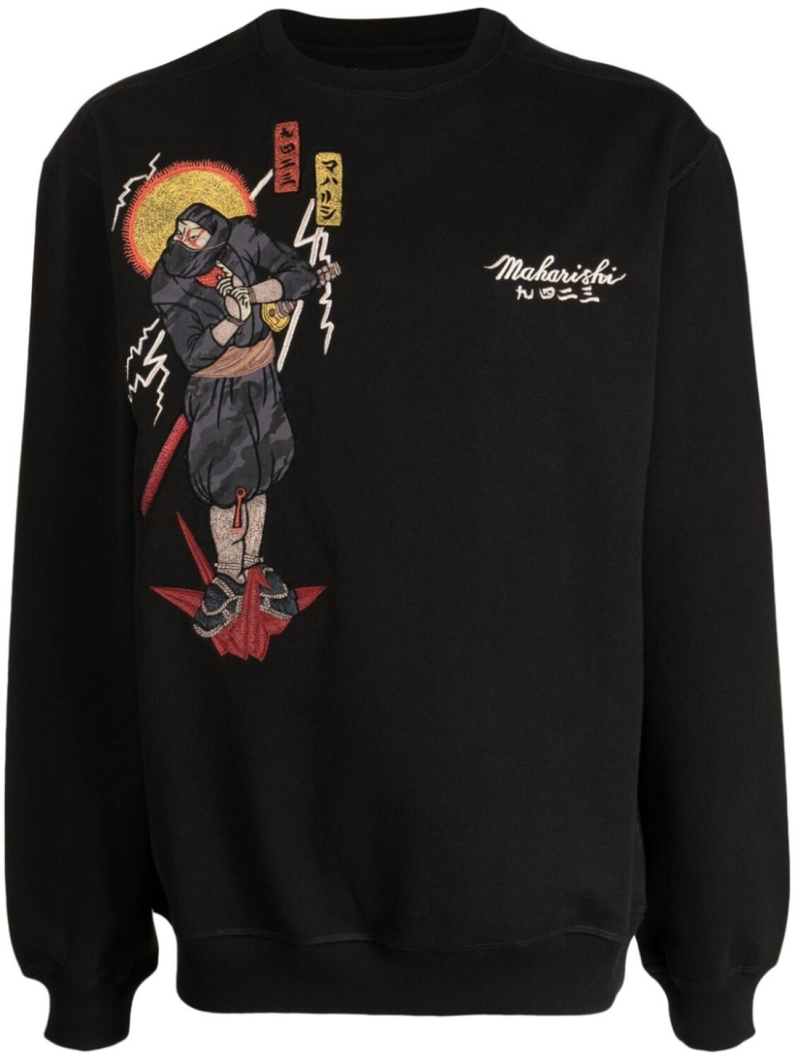

Maharishi толстовка Shinobi с вышитым логотипом, черный