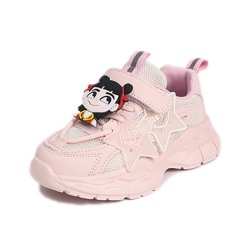 

Низкие повседневные кроссовки для детей FIRS Kids, розовый