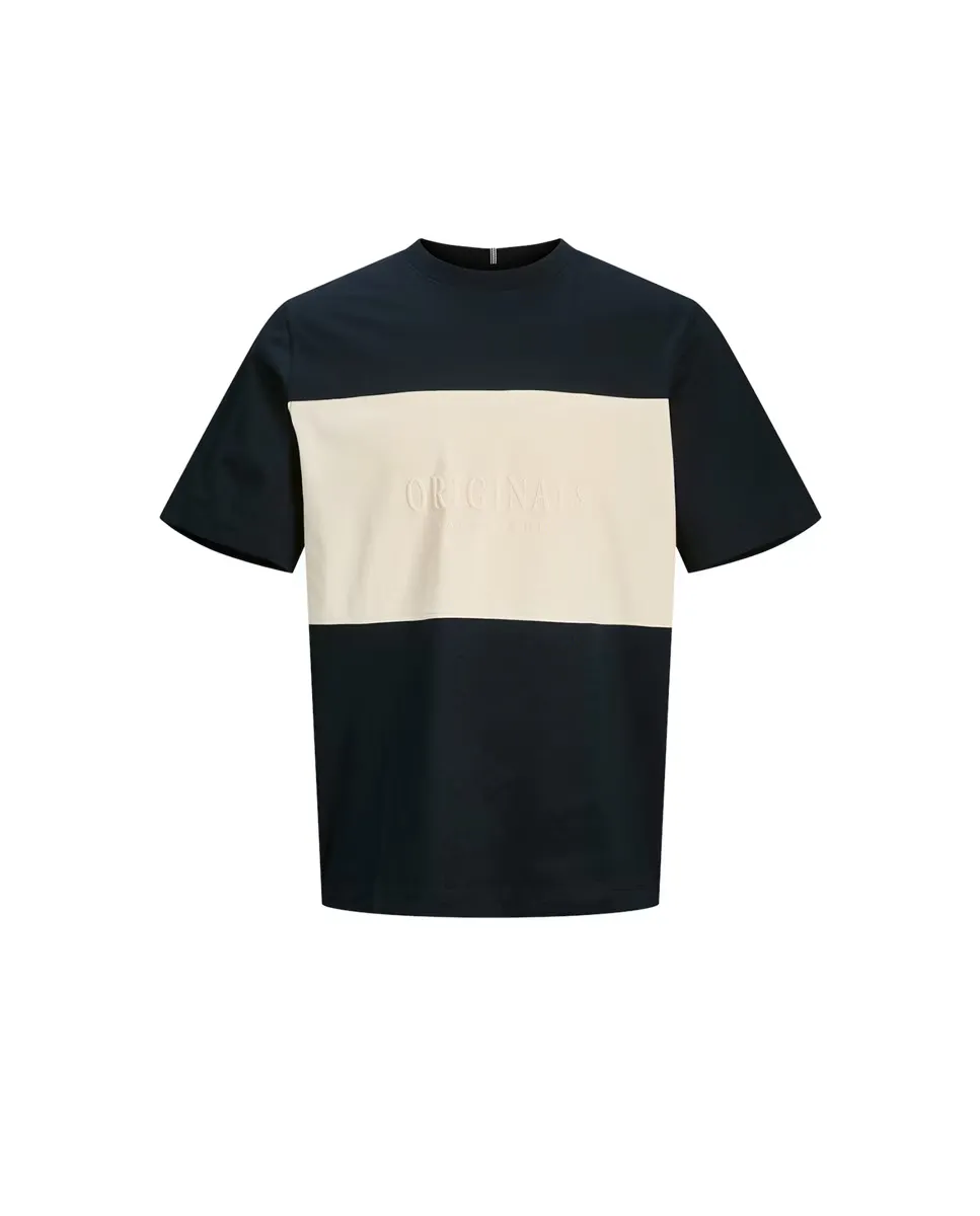 

Футболка с коротким рукавом для мальчиков Jack & Jones, синий