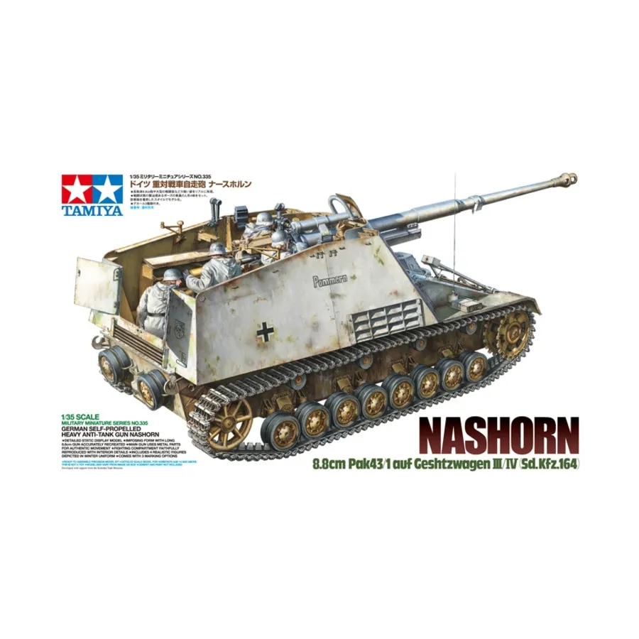 

Немецкий тяжелый истребитель танков «Насхорн», Military Models - 1/35 Scale