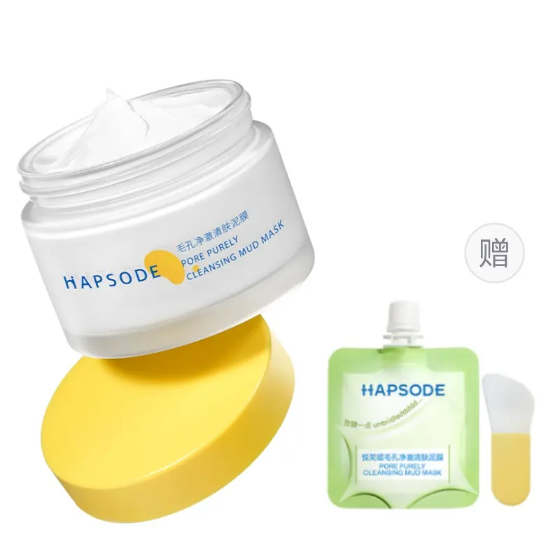 Очищающая маска для лица Hapsode Pore Purely Cleansing Mud Mask, 100 г*2 + подарок — фото 2