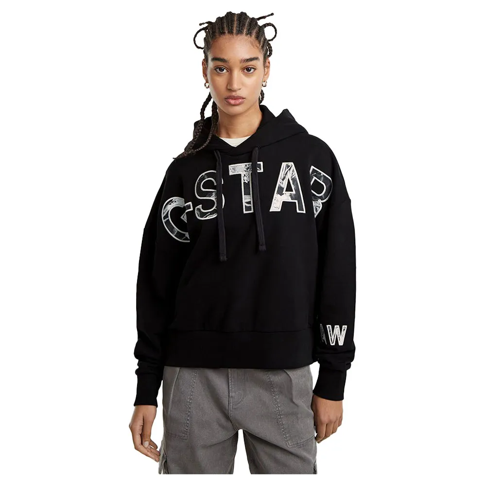 

Худи G-Star Embro Print, черный