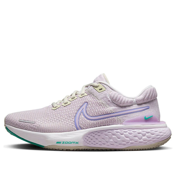 Кроссовки zoomx invincible run flyknit 2 Nike, фиолетовый