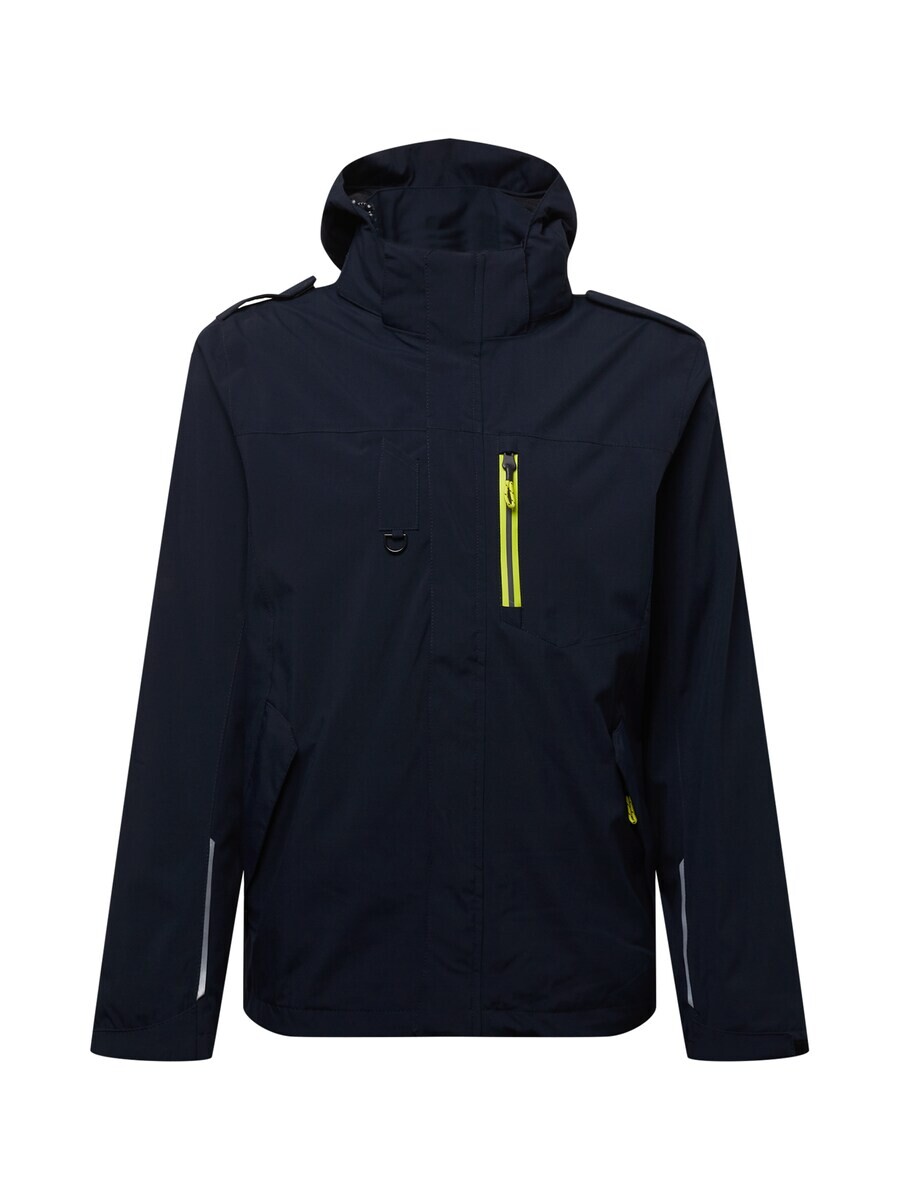 

Термо пуховик KILLTEC Outdoor jacket KOS, темно-синий