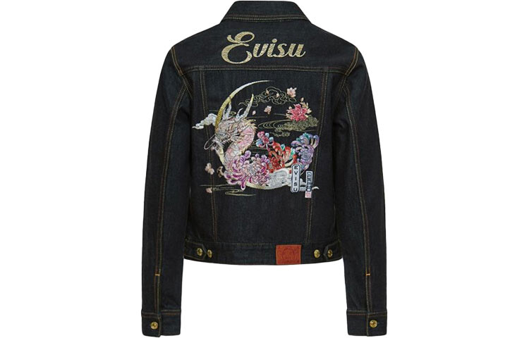 

Джинсовая куртка женская джинсовая синяя Evisu