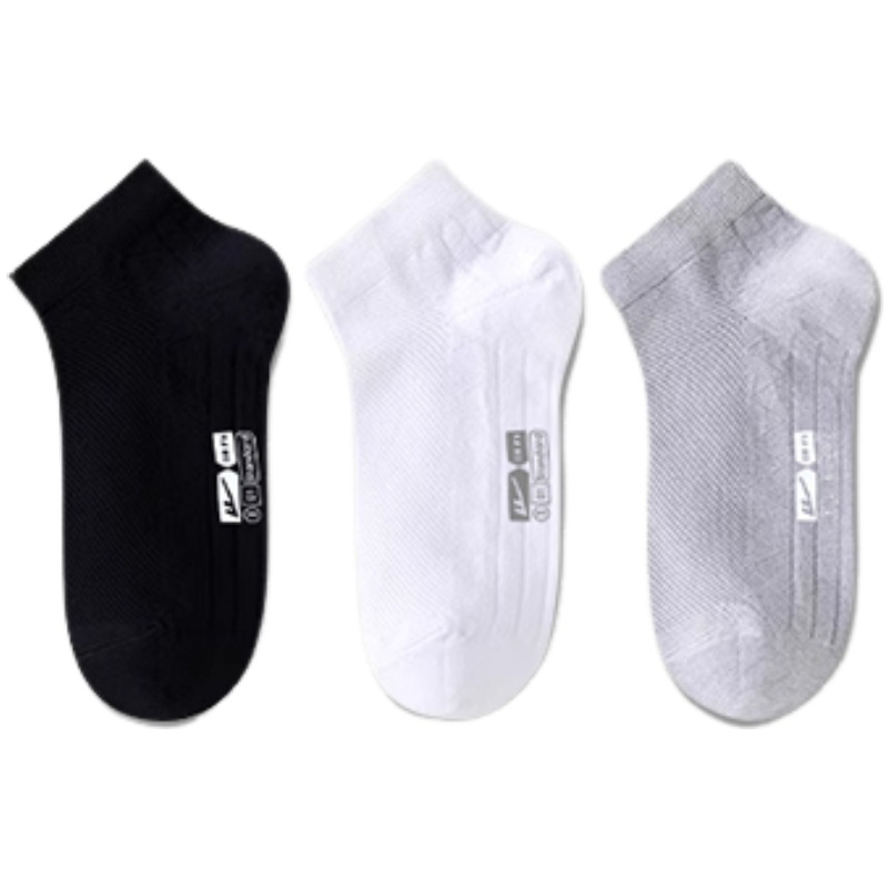 

Набор унисекс носков WARRIOR, 3 pack (черный+белый+светло-серый)