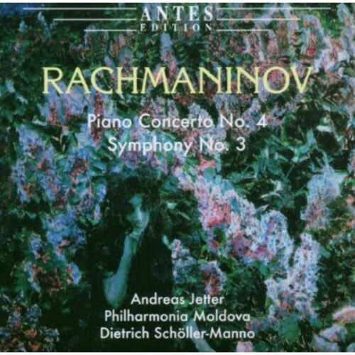 

CD диск Rachmaninoff / Jetter / Philharmonia Moldava: Piano Cto No 4