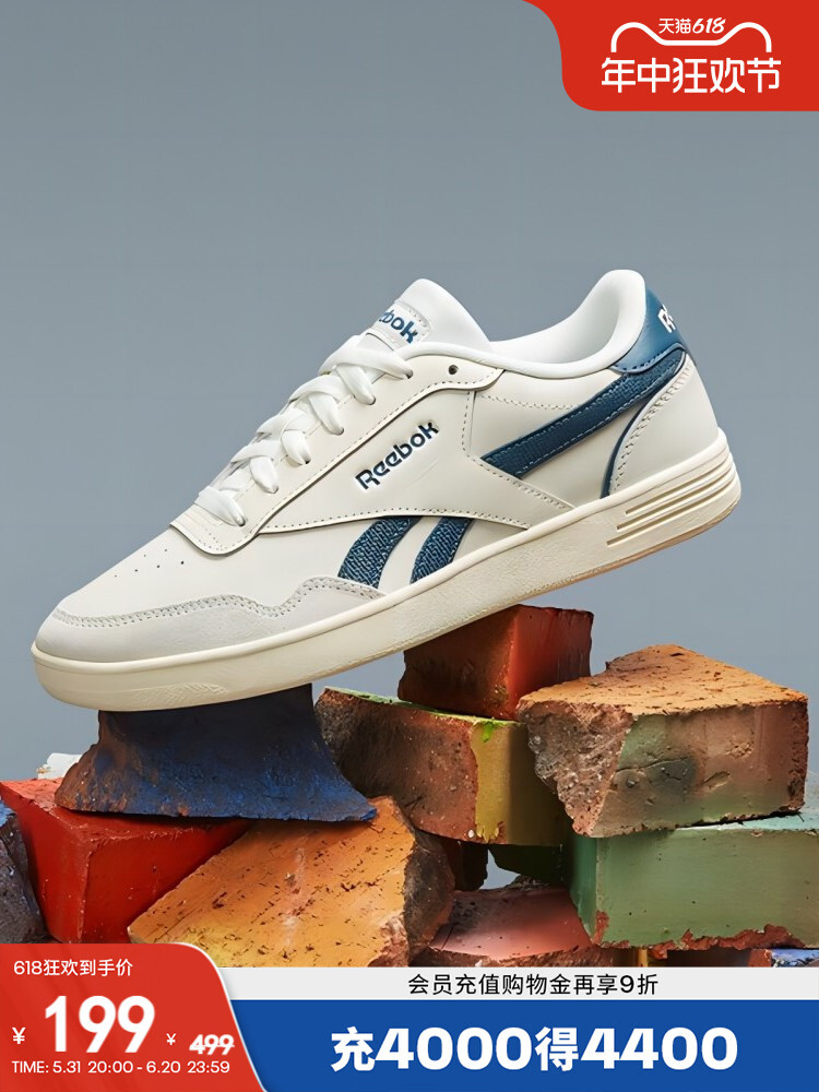 

Кроссовки классические Reebok Techque, белый / синий