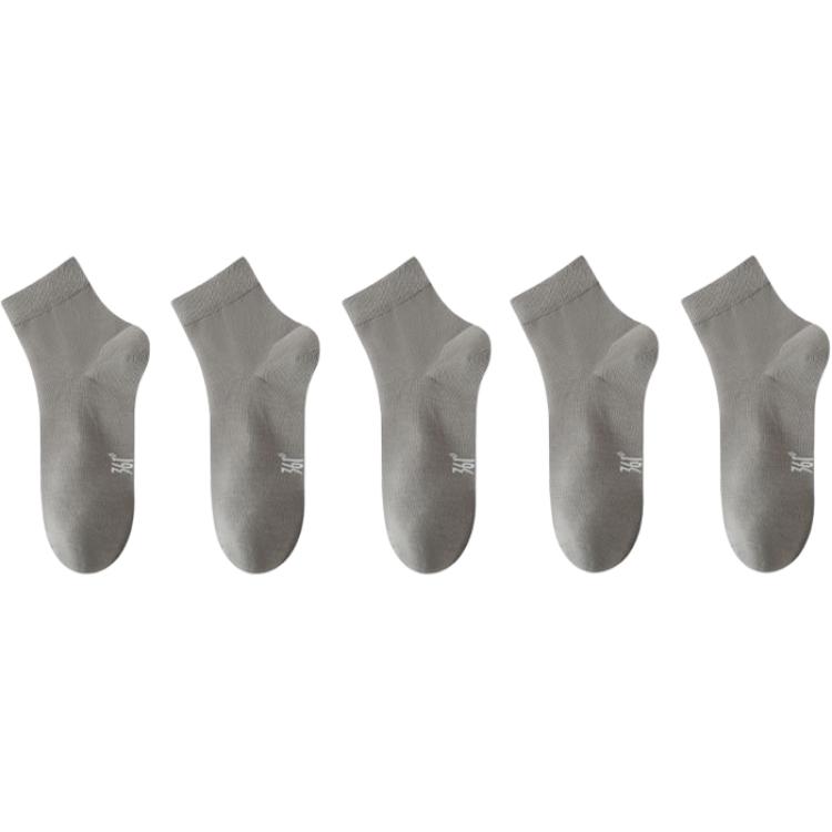 

361° Носки Crew, мужские, набор из 5 пар, серый