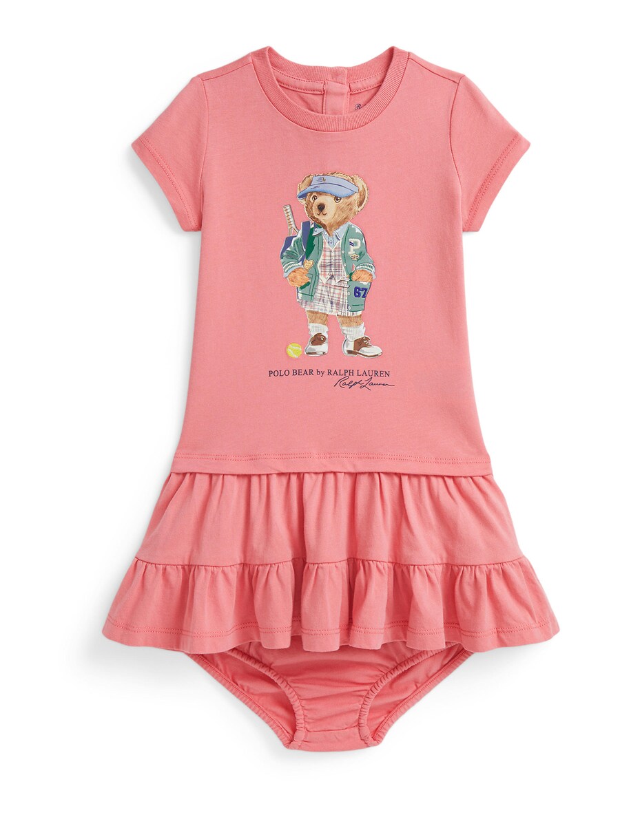 

Платье Polo Ralph Lauren, Pitaya