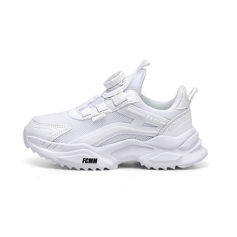 

Детские кроссовки для бега FCMM, белый