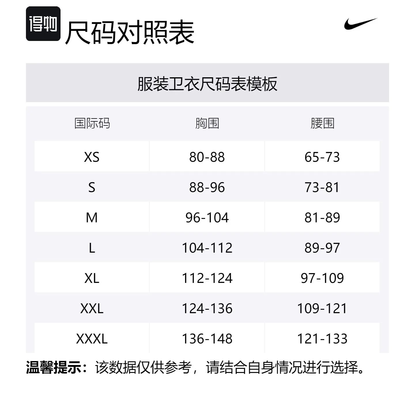 Толстовка с капюшоном из флиса для баскетбола мужская France Practice Jordan, Dark Gray Heather/Old Royal — фото 2