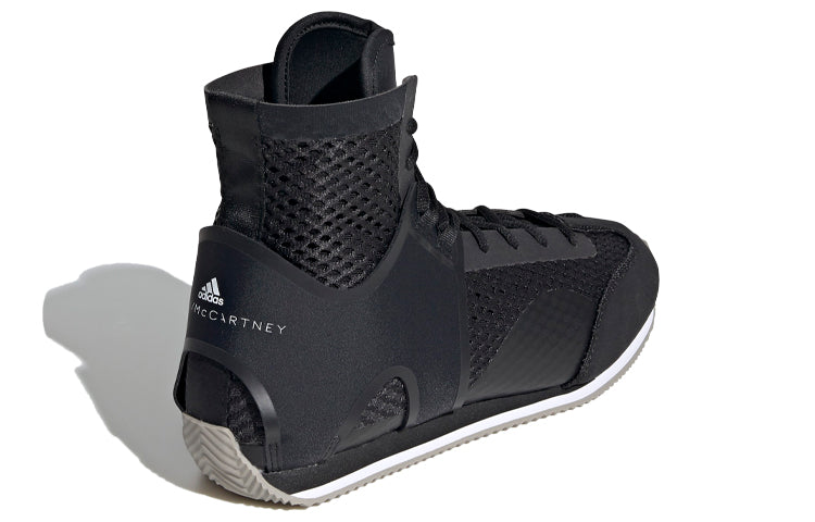 Кроссовки (WMNS) adidas by Stella McCartney Boxing — фото 4
