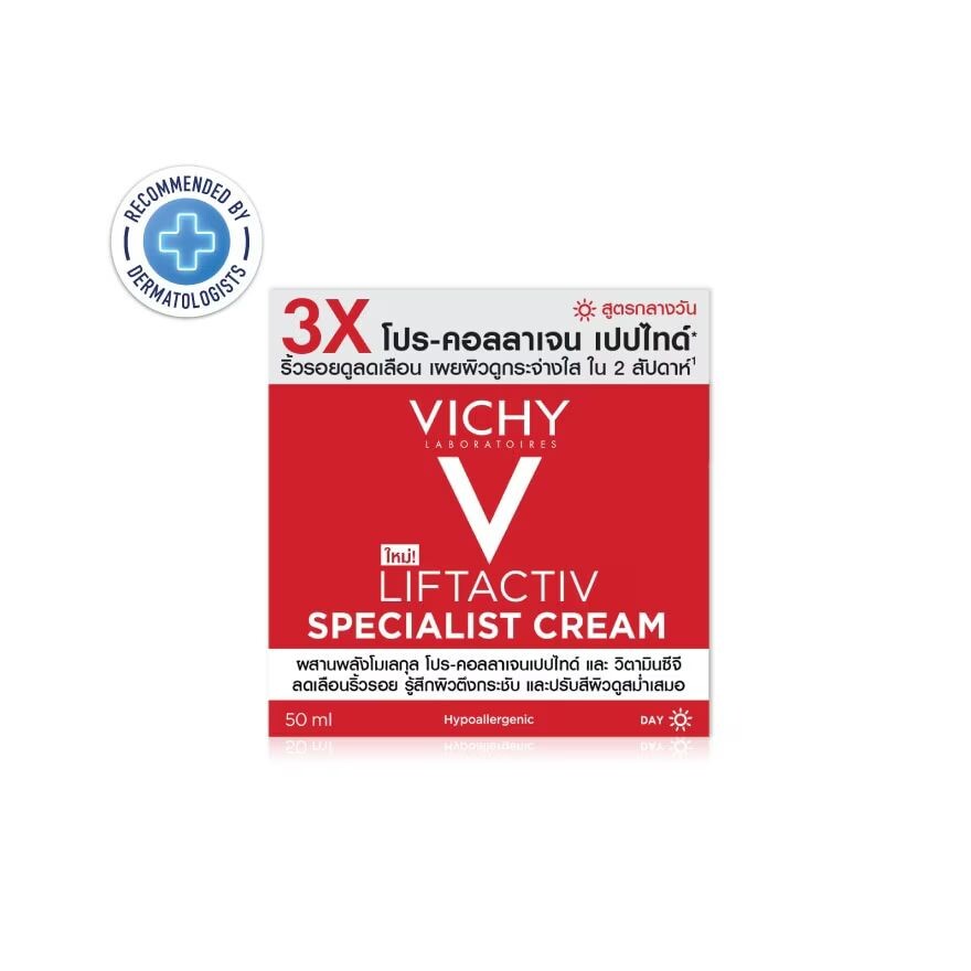 

Vichy Дневной крем Liftactiv Specialist 50 мл, Red