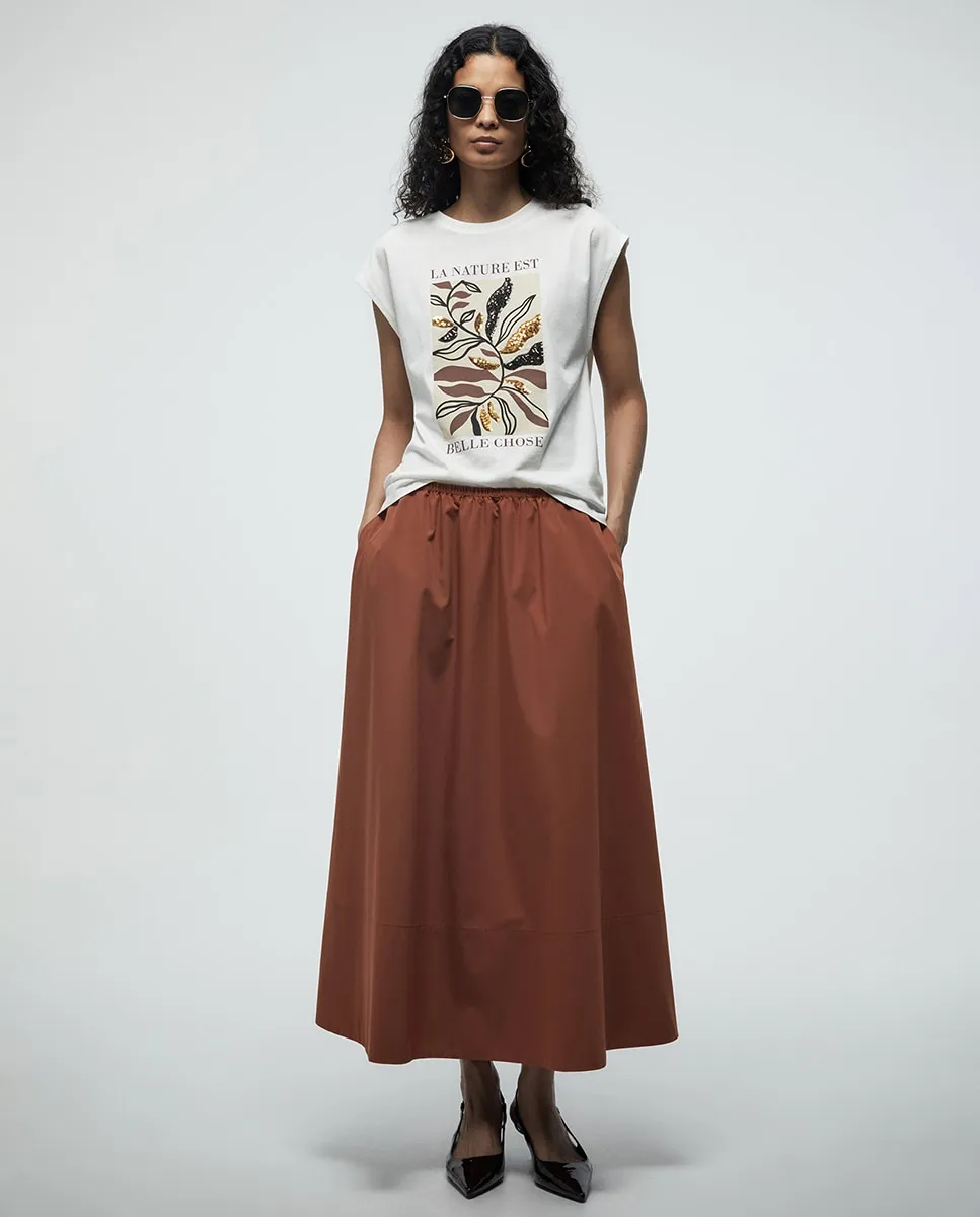 

Футболка с блестками Sfera, белый