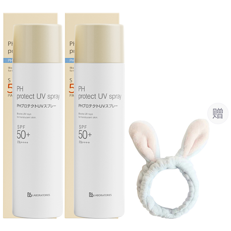

Bb LAB Transparent Nude Feel Sun Protection Spray Hydrating 90g с 7g Easter Grass Bb LABORATORIES, 90g/bottle * 2 bottles + customized headband