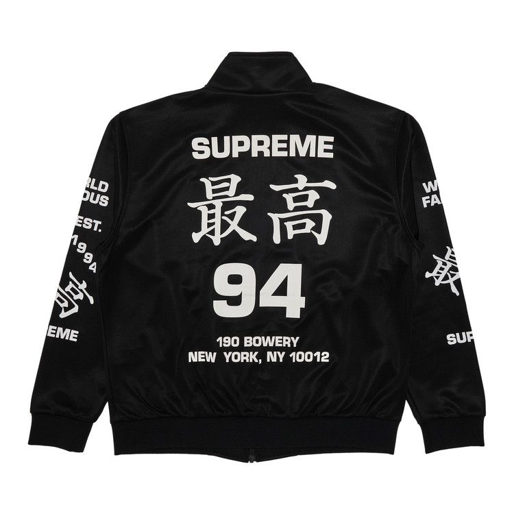 Спортивная куртка Supreme Worldwide Tricot Track Jacket, Black — фото 2