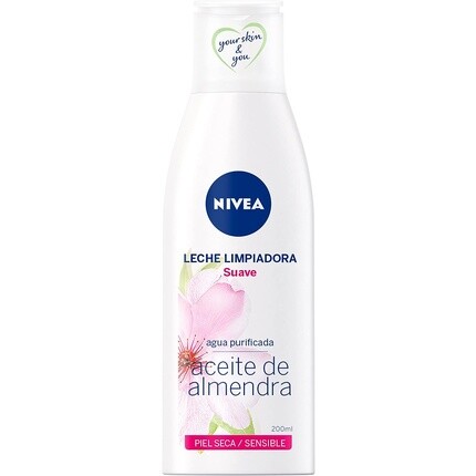 

Увлажняющие кремы 230мл, Nivea