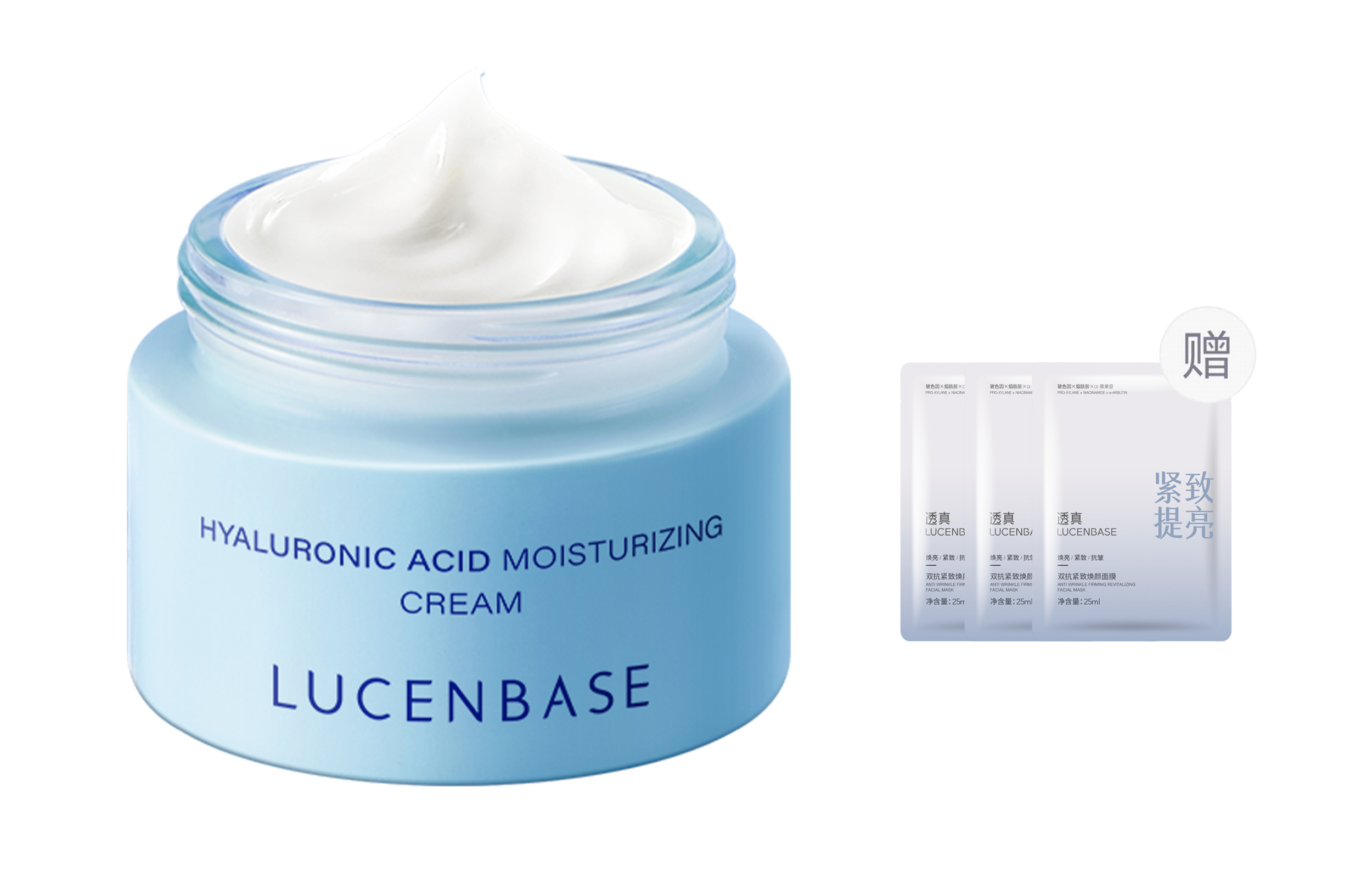 

Крем для лица с гиалуроновой кислотой увлажняющий успокаивающий восстанавливающий LUCENBASE