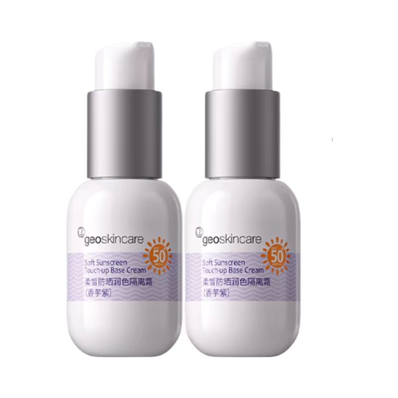 

Мягкий солнцезащитный увлажняющий праймер-крем для осветления тона кожи 45мл Geoskincare