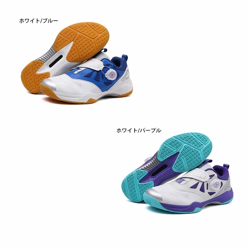 Спортивные кроссовки для бадминтона и зала, White/Purple