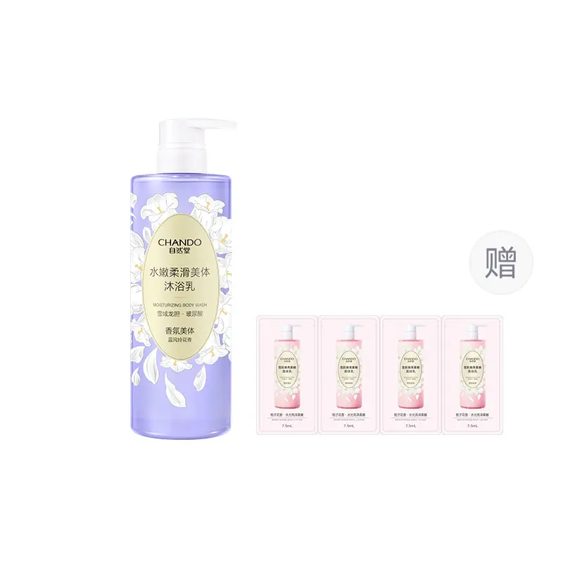 

CHANDO Снежно-белый осветляющий и смягчающий лосьон-гель для душа очищение увлажнение успокаивание кожи 600мл