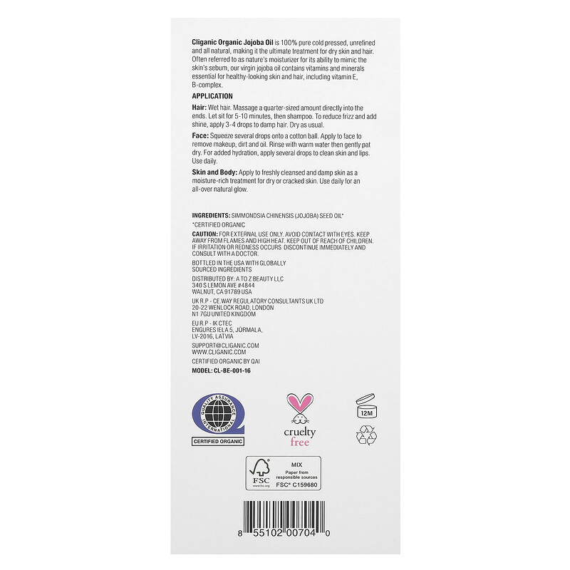 Cliganic, на 100% чистое и натуральное сертифицированное органическое масло жожоба, 473 мл (16 жидк. унций) — фото 3
