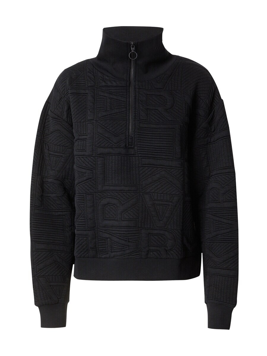 

Свитер Karl Lagerfeld Sweatshirt, черный