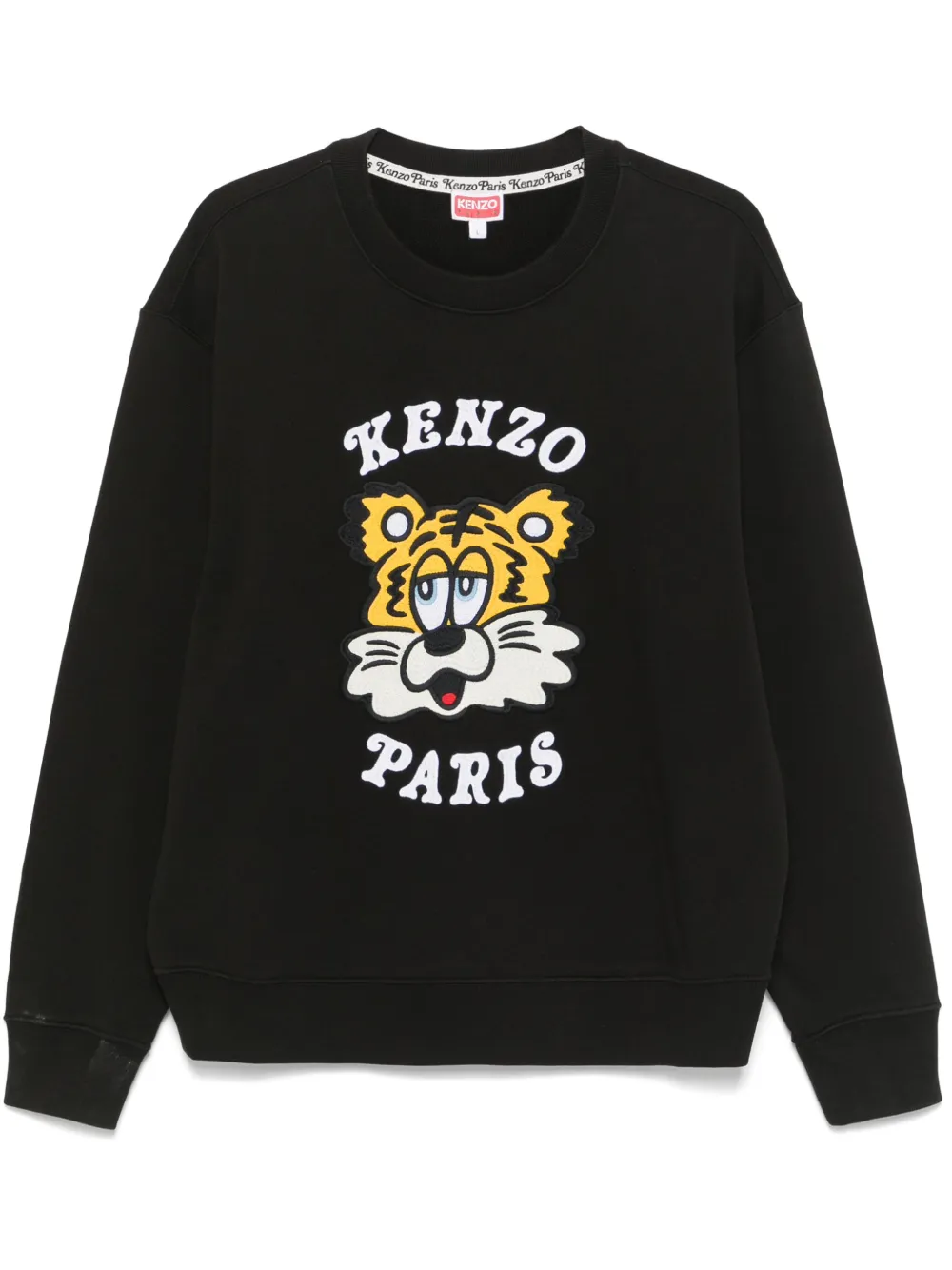 

Толстовка с вышитым логотипом KENZO, черный
