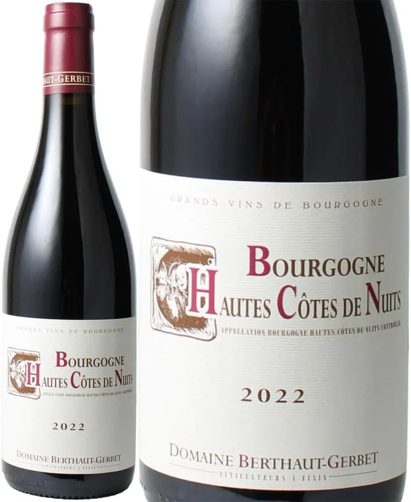 Помада Burgundy Haute Cotes de Nuit Rouge 2022 Berto-Gervet Dragee