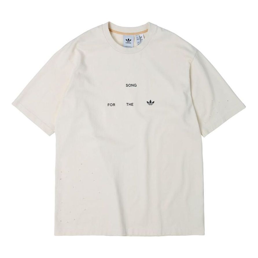 

Футболка adidas originals x SONG FOR THE MUTE LogoT HS9468, белый