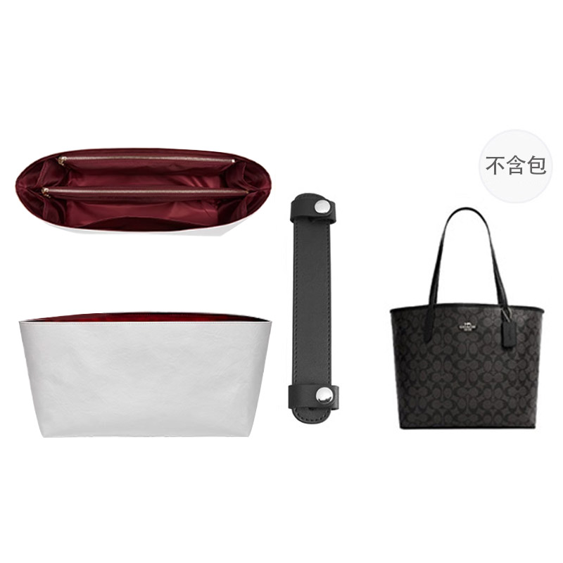 

Luxury Care Artisan Workshop Вкладыш для сумки, Black Gray City 33 Two-Piece Set[Super-Light Liner+Pressure-Relief Shoulder Strap Pad]