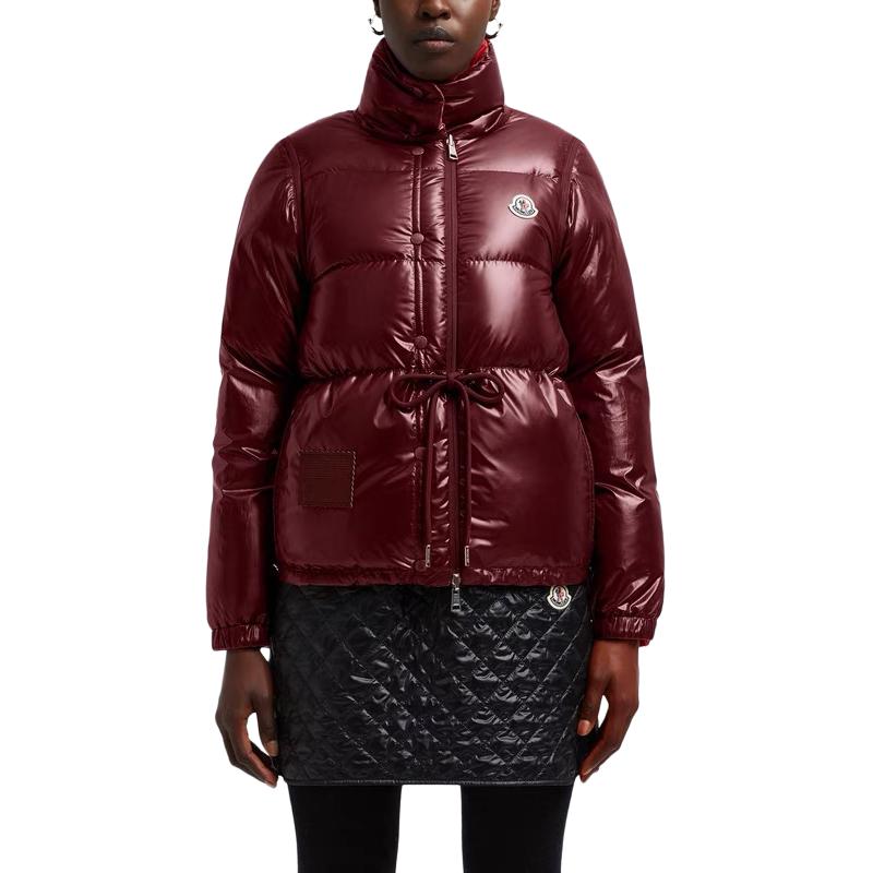 Reversible пуховик 'Verone 1' Moncler, цвет вишневый розовый/темно-красный — фото 3