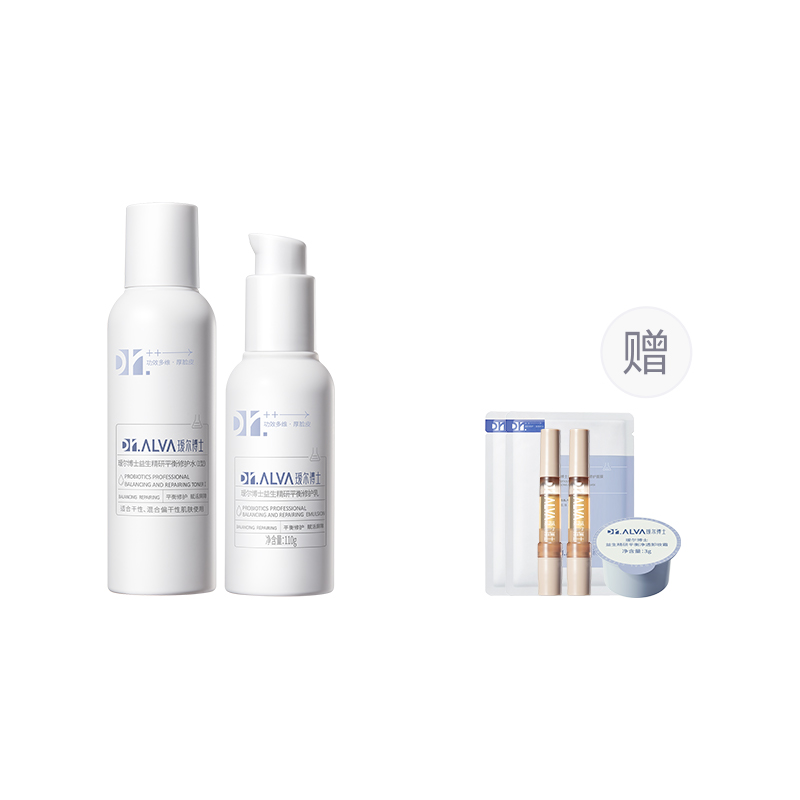 

Набор лосьонов с пробиотиками увлажняющий освежающий восстанавливающий Dr.Alva