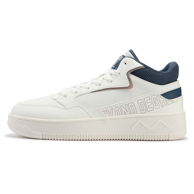 

Износостойкие баскетбольные кроссовки 361° Feather White/Nostalgic Blue