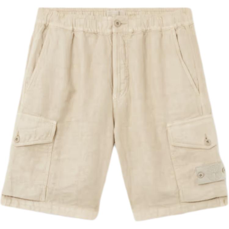 

Шорты с эмблемой компаса Stone Island, бежевый