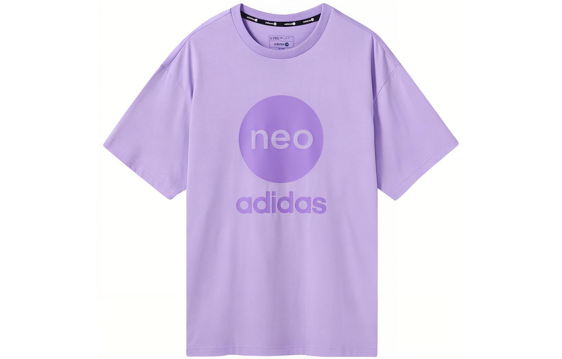 

Футболка унисекс фиолетовая Adidas Neo, фиолетовый