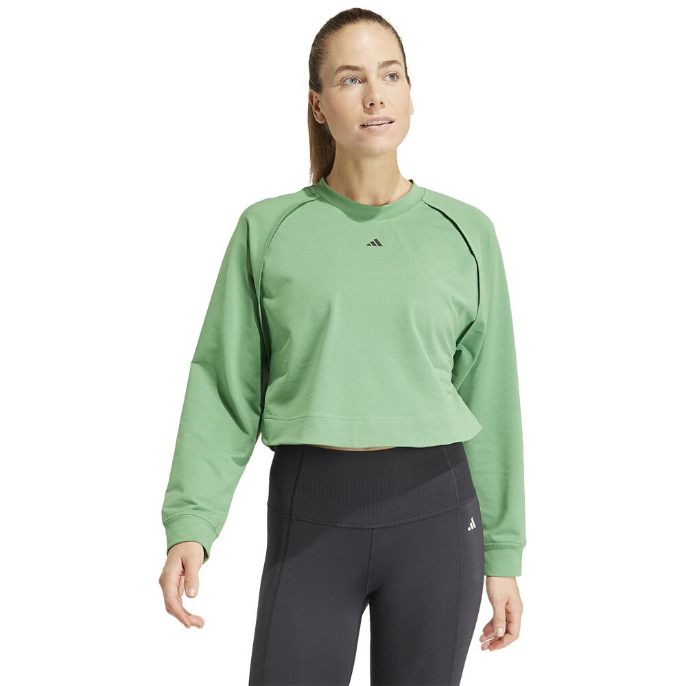 

Толстовка adidas Power Cover Up, зеленый