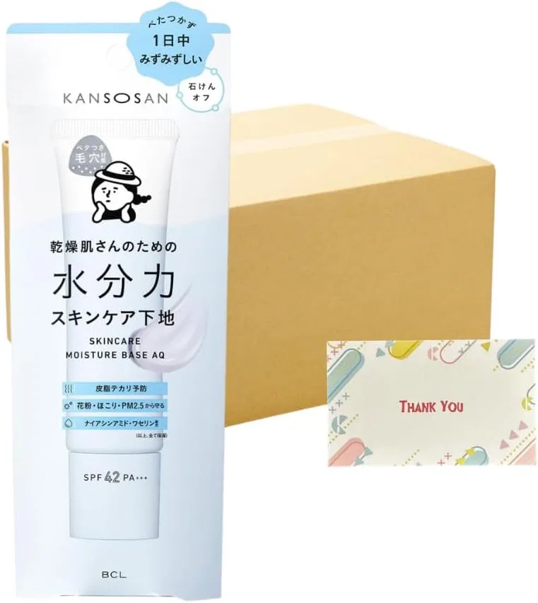 Тональная основа B CL Company Dry Dry Water Power Skincare Kunutonn 30 г